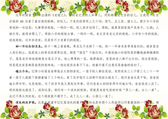 JDBӡ(й)ƽ̨-JDBϷ
