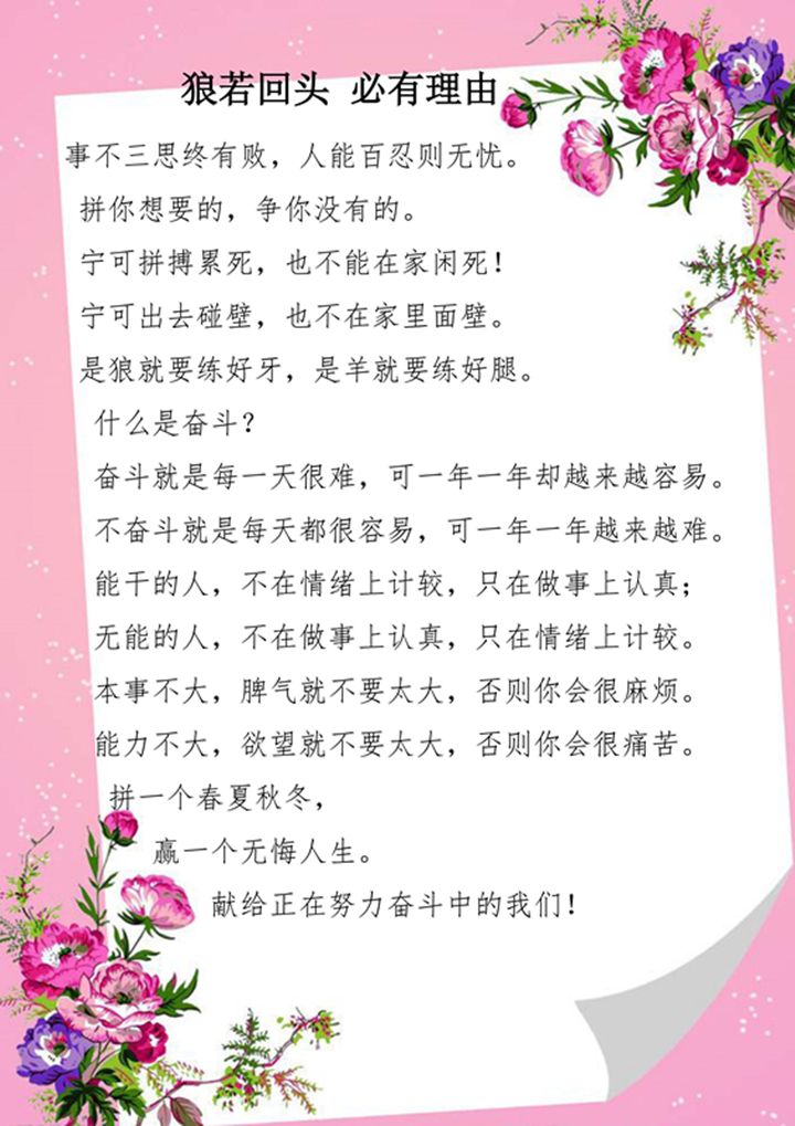 JDBӡ(й)ƽ̨-JDBϷ