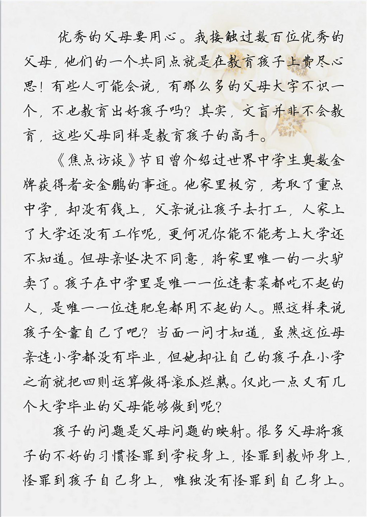 JDBӡ(й)ƽ̨-JDBϷ