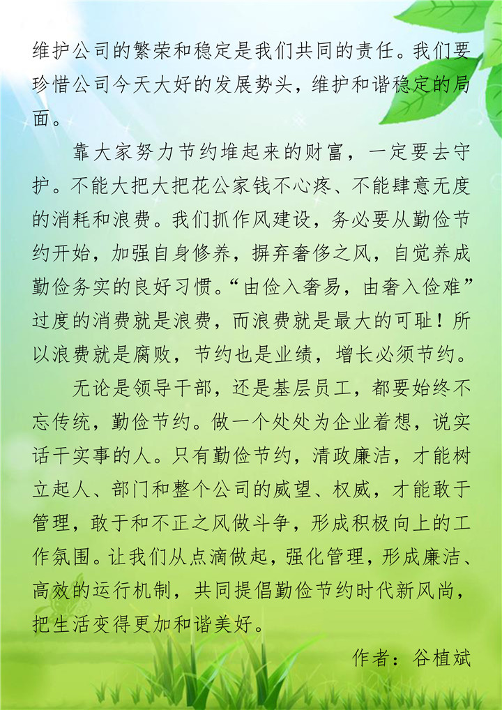 JDBӡ(й)ƽ̨-JDBϷ