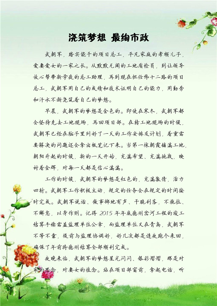 JDBӡ(й)ƽ̨-JDBϷ