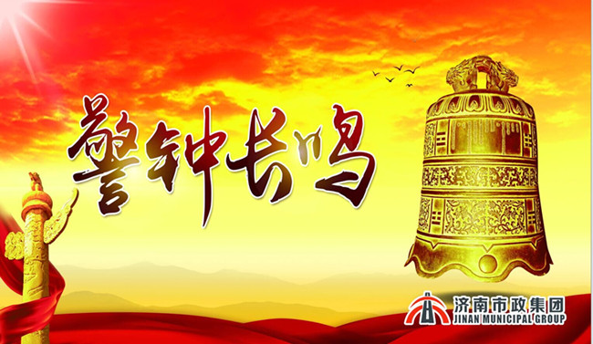 40 JDB电子·(中国区)试玩平台-JDB电子游戏官网
