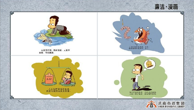 41 JDB电子·(中国区)试玩平台-JDB电子游戏官网