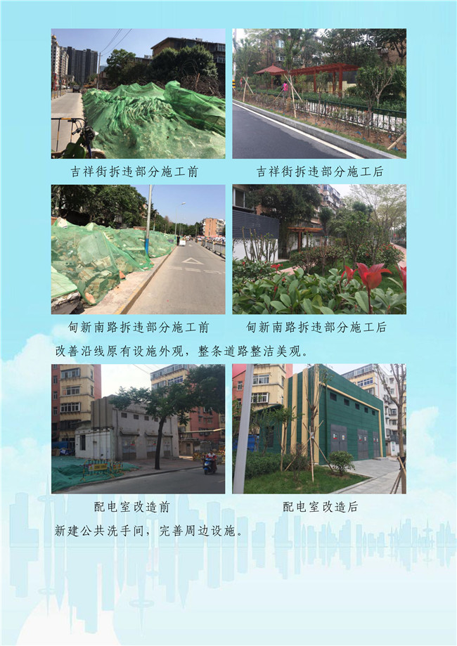 JDBӡ(й)ƽ̨-JDBϷ