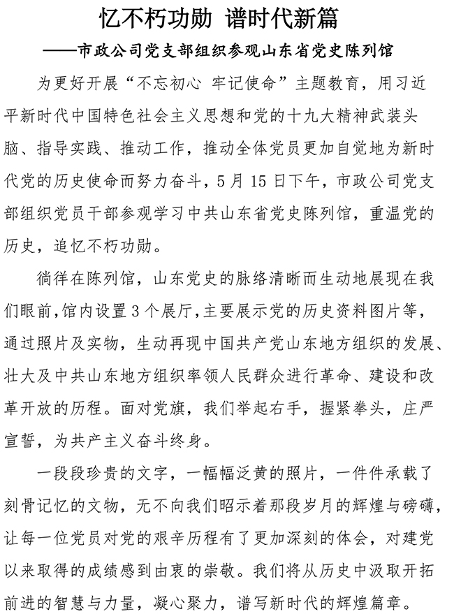 JDBӡ(й)ƽ̨-JDBϷ