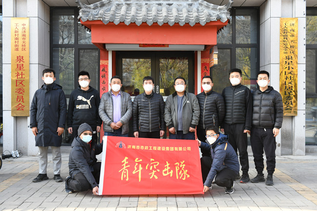 16 JDB电子·(中国区)试玩平台-JDB电子游戏官网